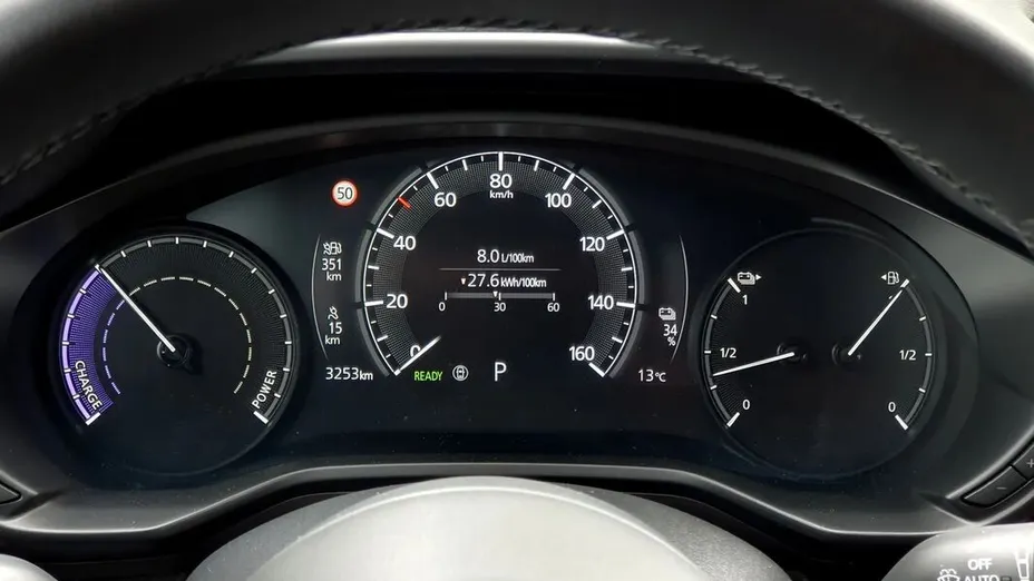 MAZDA MX-30 MX-30 R-EV PHEV Makoto