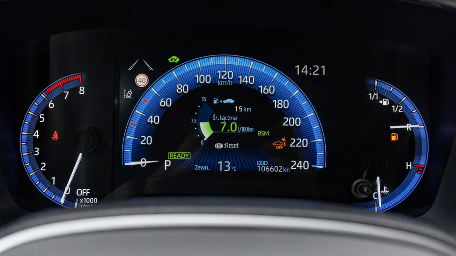 TOYOTA Corolla Corolla 2.0 Hybrid Executive