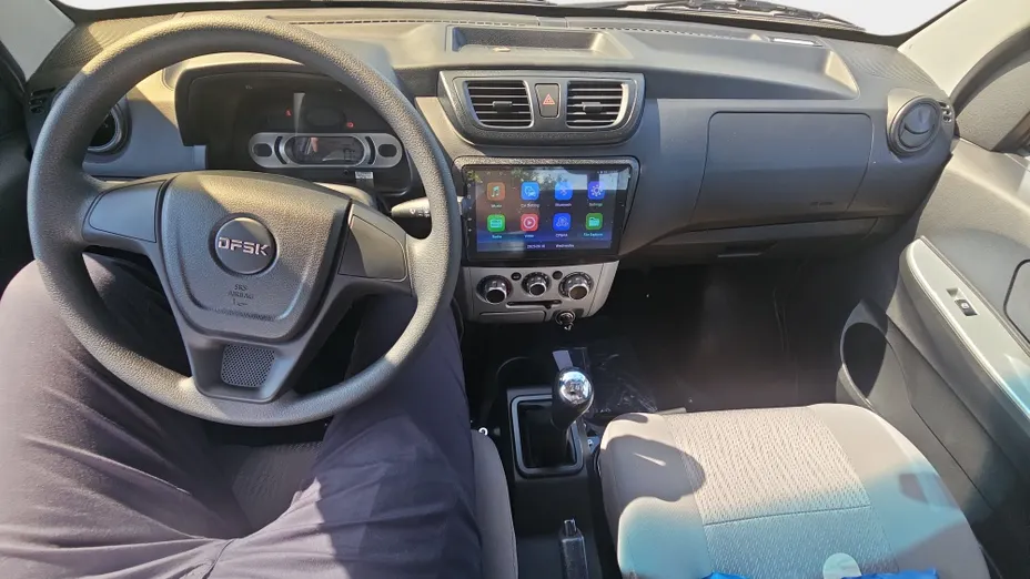 DFSK Seria C C31 1.6 DVVT