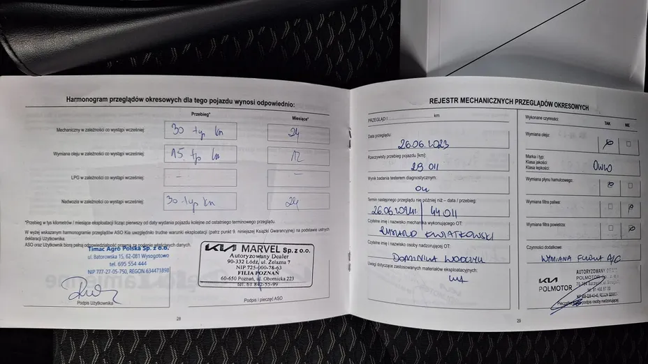 KIA Cee'd Ceed 1.5 T-GDI L