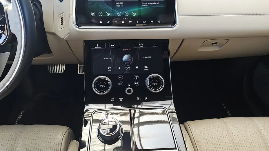 LAND ROVER Range Rover Velar Velar 2.0 Si4 R-Dynamic HSE