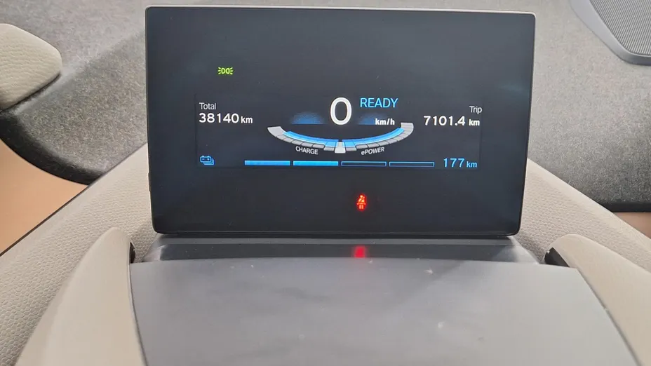 BMW i3 i3S 120 Ah