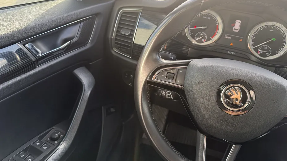 SKODA Kodiaq Kodiaq 1.5 TSI ACT 4x2 Style DSG 7os.