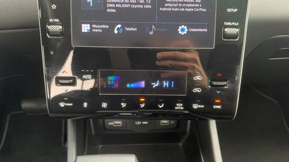 HYUNDAI Tucson Tucson 1.6 T-GDi 48V Smart 2WD DCT