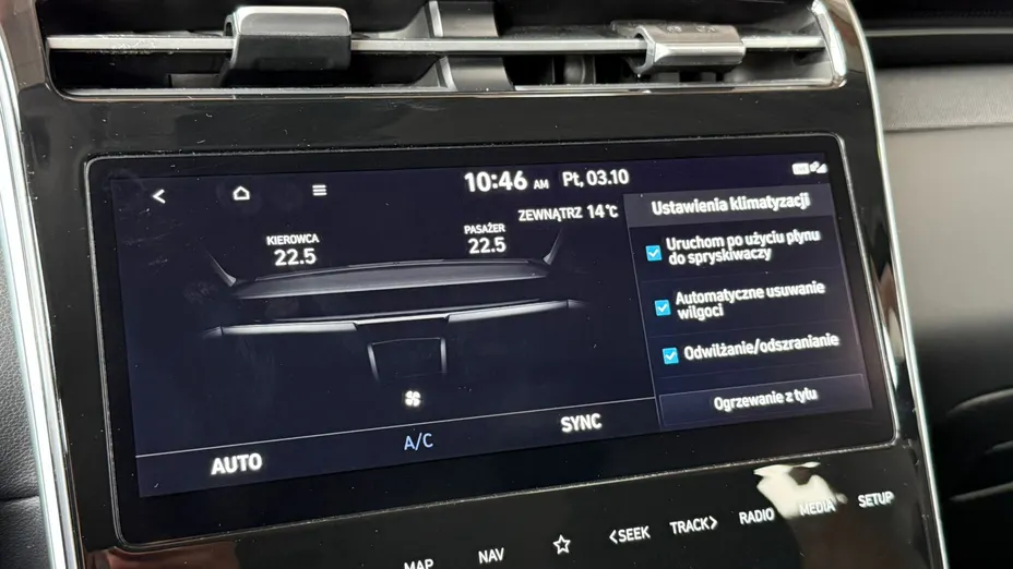 HYUNDAI Tucson Tucson 1.6 T-GDi 48V Executive 4WD DCT