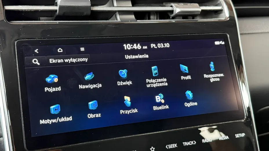 HYUNDAI Tucson Tucson 1.6 T-GDi 48V Executive 4WD DCT