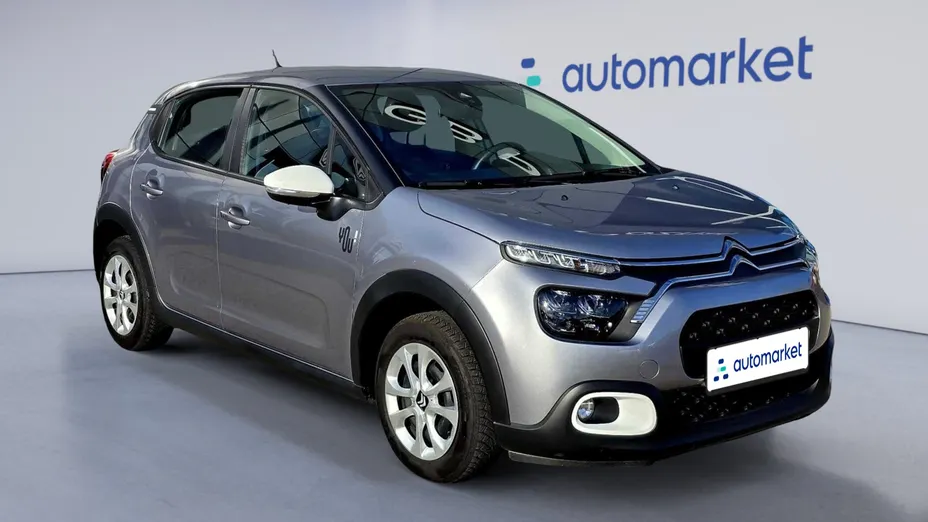 CITROEN C3 C3 1.2 PureTech You!