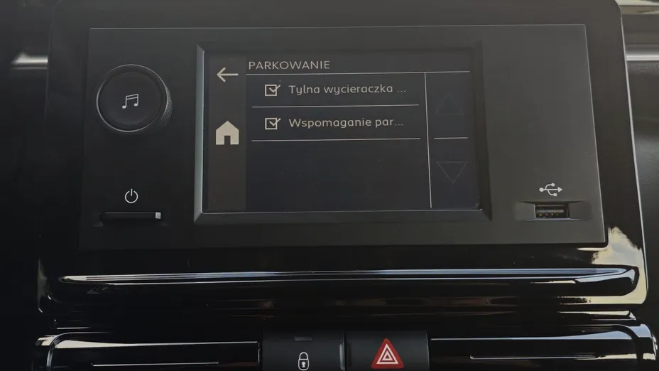 CITROEN C3 C3 1.2 PureTech You!