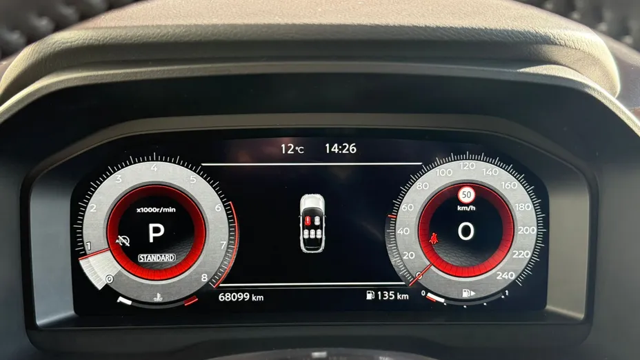 NISSAN Qashqai Qashqai 1.3 DIG-T mHEV Premiere Edition Xtronic