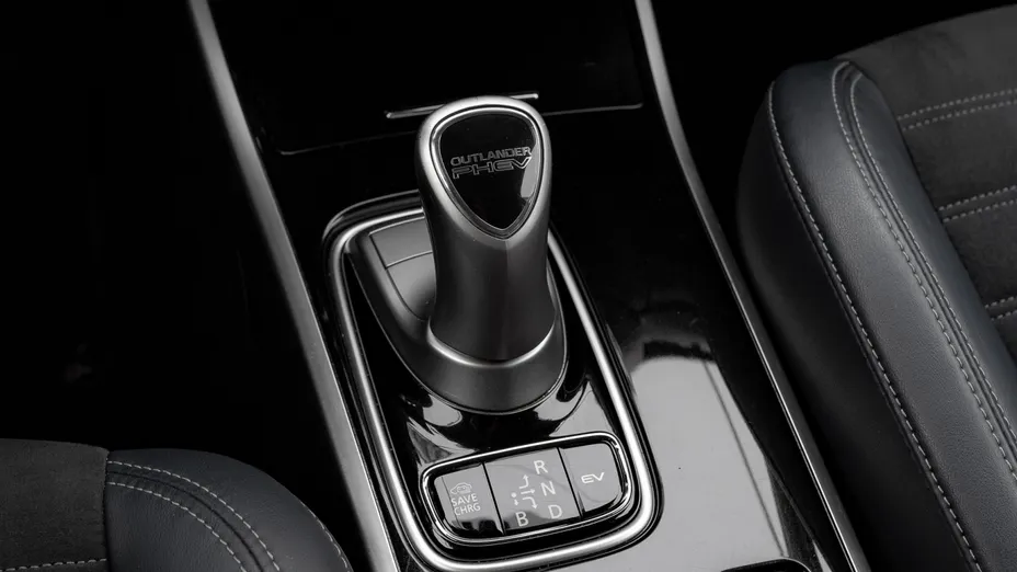 MITSUBISHI Outlander Outlander PHEV Instyle