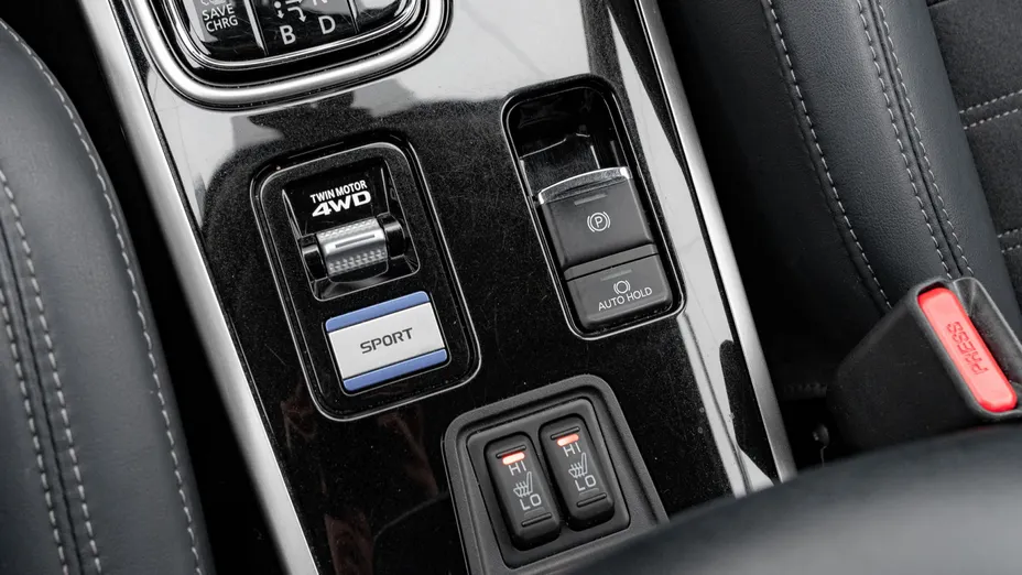 MITSUBISHI Outlander Outlander PHEV Instyle