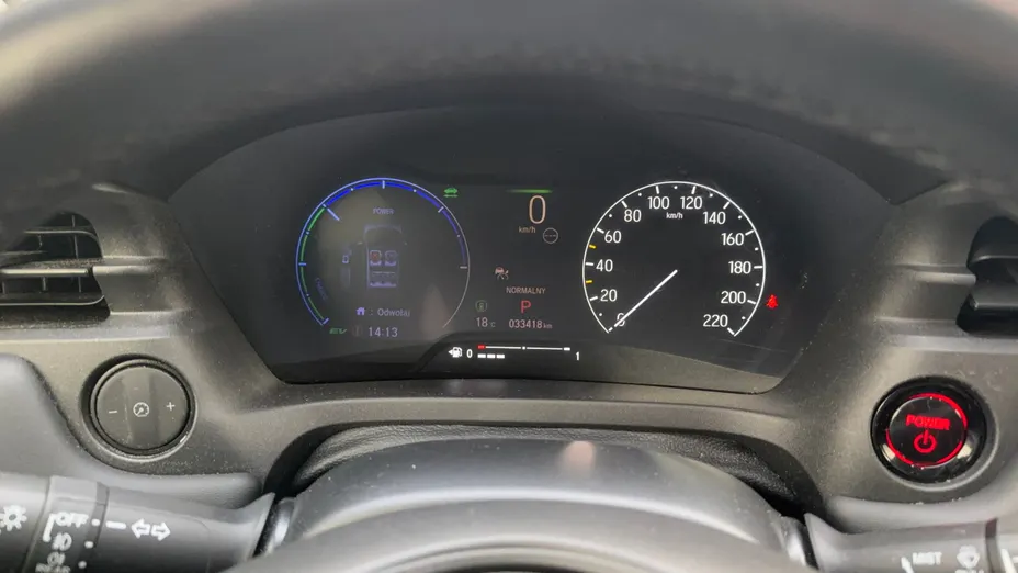 HONDA HR-V HR-V 1.5 i-MMD Advance CVT