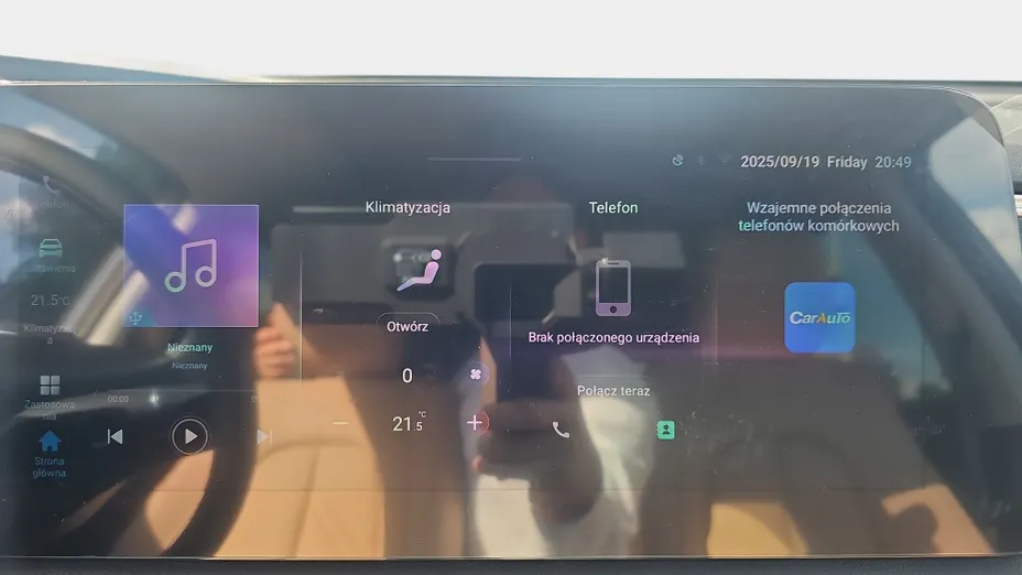 DFSK E5 E5 1.5  PHEV Prestige E-CVT Nowy