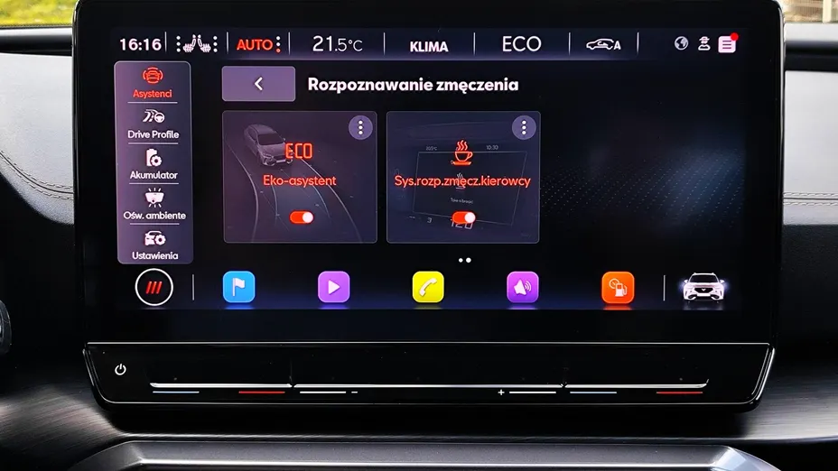 CUPRA Formentor Formentor 1.4 e-Hybrid VZ DSG
