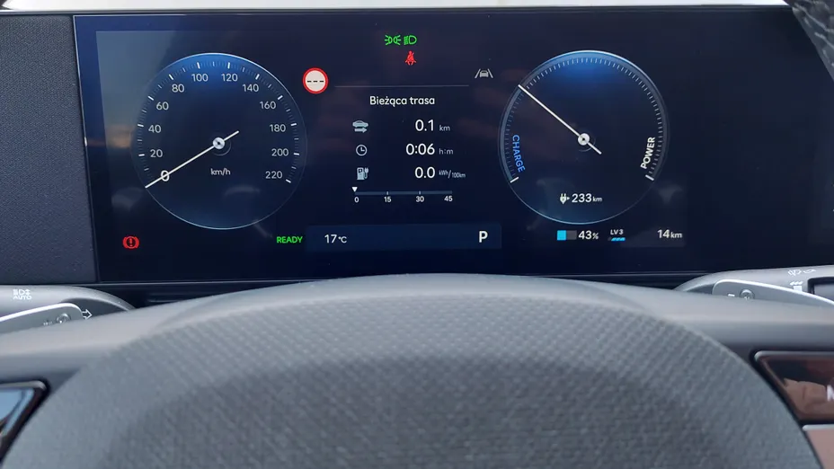 HYUNDAI Ioniq 5 Ioniq 5 84kWh Techniq Nowy