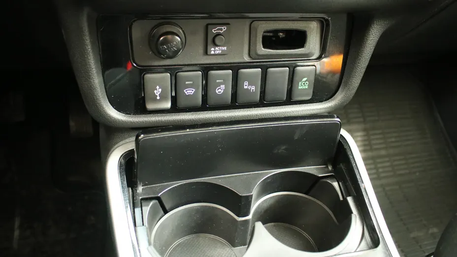 MITSUBISHI Outlander Outlander 2.0 Instyle SDA 4WD CVT