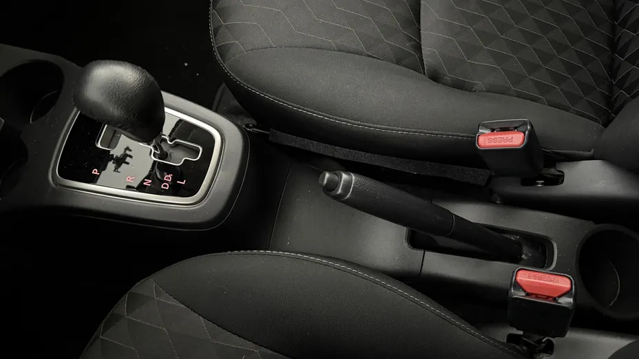 MITSUBISHI Space Star Space Star 1.2 Intense CVT