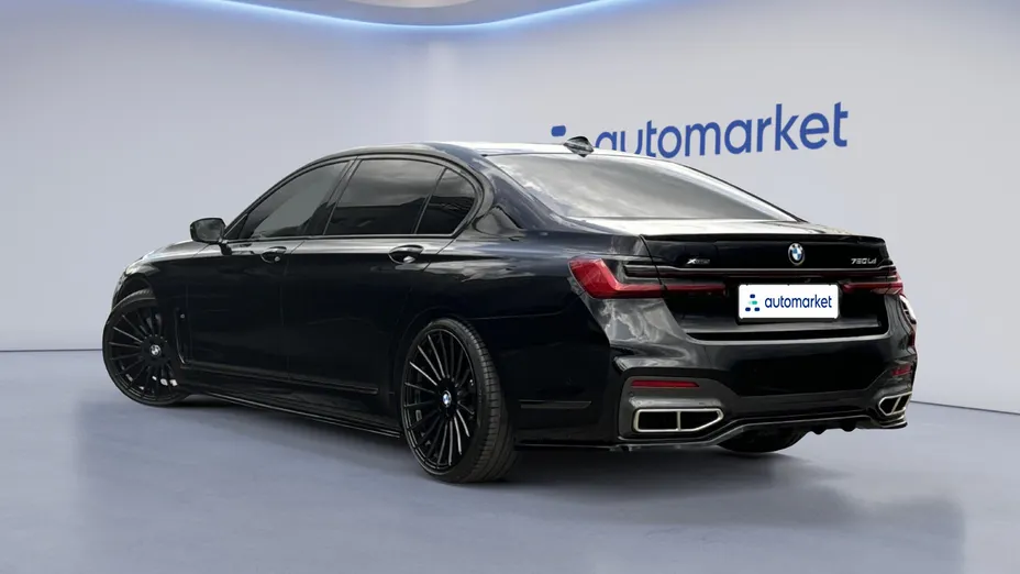 BMW Seria 7 750d xDrive