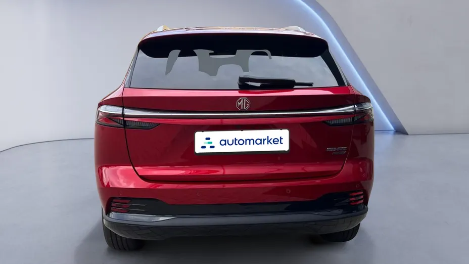 MG HS HS 1.5T PHEV Excite aut Nowy