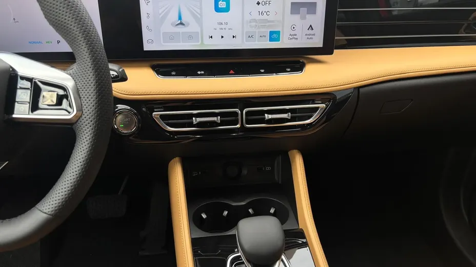 MG HS HS 1.5T PHEV Excite aut Nowy