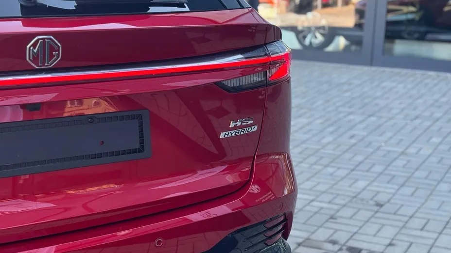 MG HS HS 1.5T HEV+ Excite aut Nowy