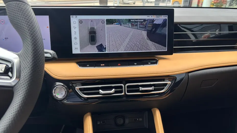 MG HS HS 1.5 T-GDI Exclusive DCT Nowy