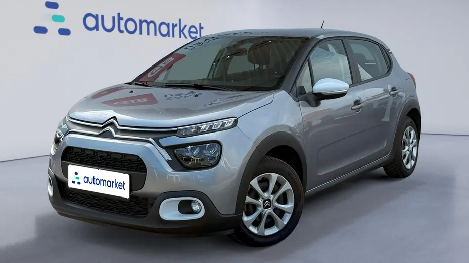 CITROEN C3 C3 1.2 PureTech You!