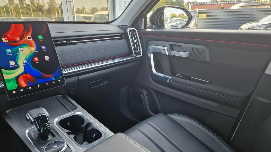 JAECOO J7 J7 1.6 T-GDI Urban DCT