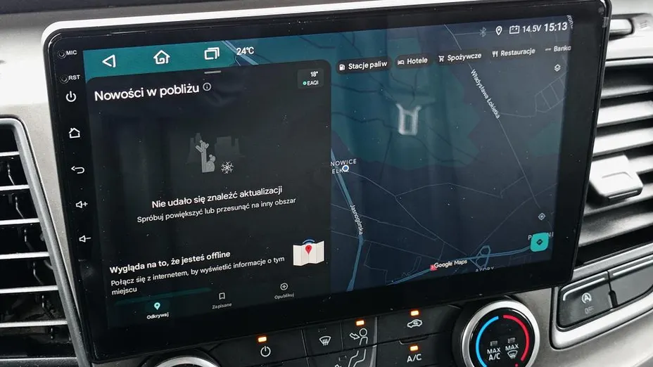 FORD Transit Custom Tourneo Custom 300 L2 Trend