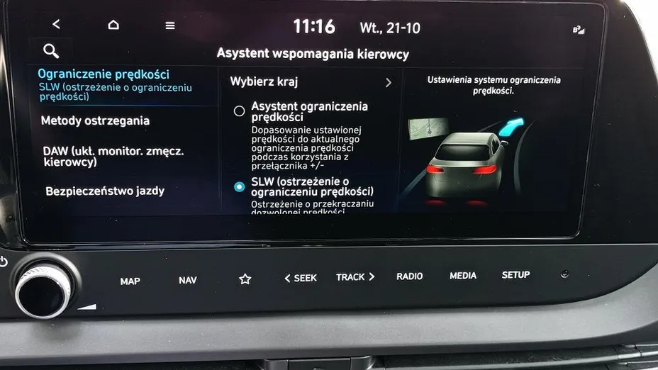 HYUNDAI i20 i20 1.2 Modern