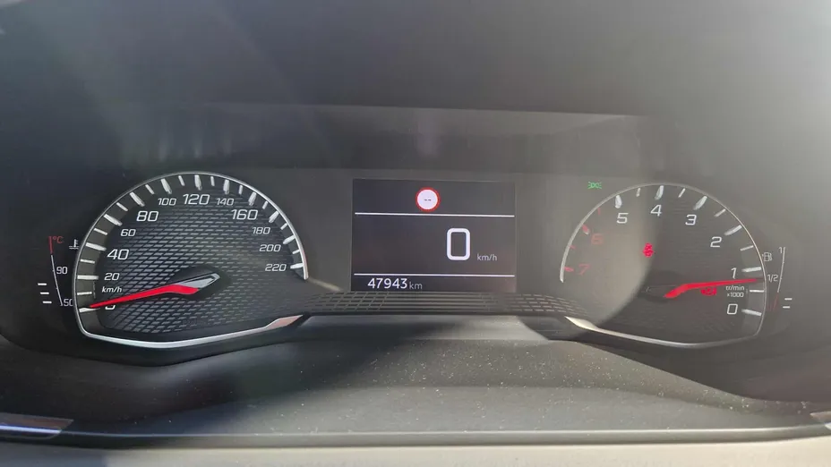 PEUGEOT 208 208 1.2 PureTech Active S&S