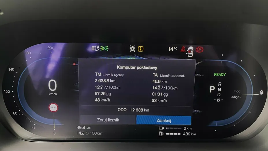 VOLVO XC60 XC60 T8 Plug-In Hybrid AWD Polestar Engineered aut