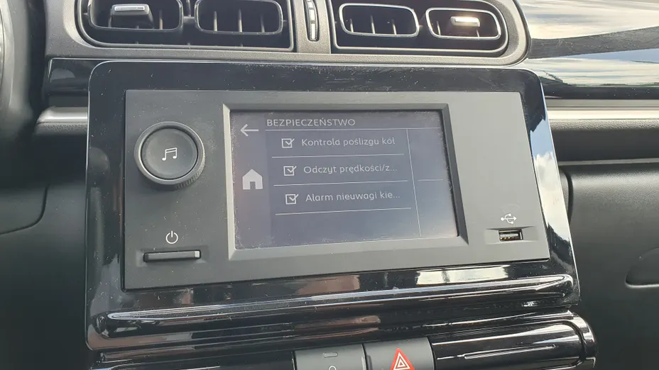 CITROEN C3 C3 1.2 PureTech You!