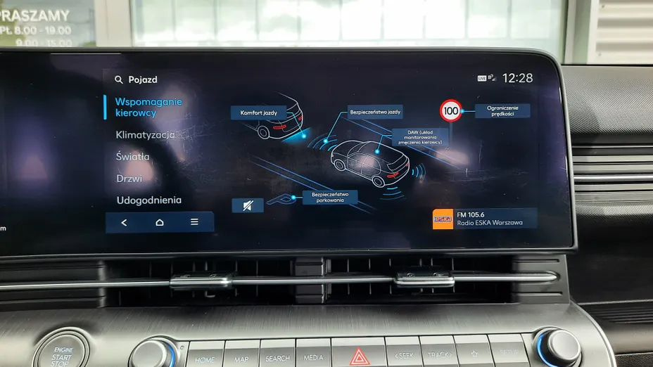HYUNDAI Kona Kona 1.6 T-GDI Executive DCT