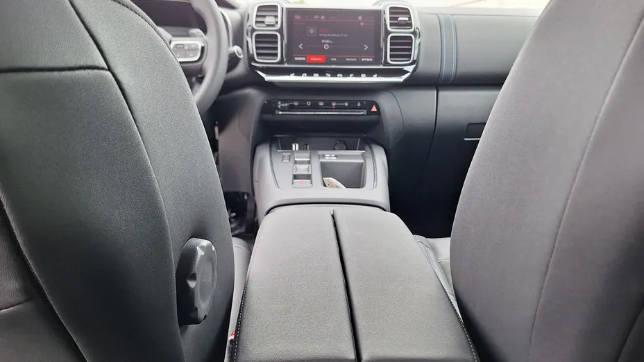 CITROEN C5 Aircross C5 Aircross 1.5 BlueHDi Max EAT8 Nowy