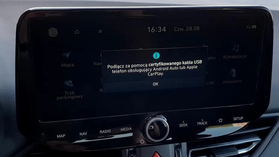 HYUNDAI i30 i30 1.5 T-GDI 48V Executive DCT
