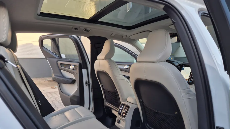 VOLVO XC40 XC40 T5 Plug-In Hybrid Inscription aut