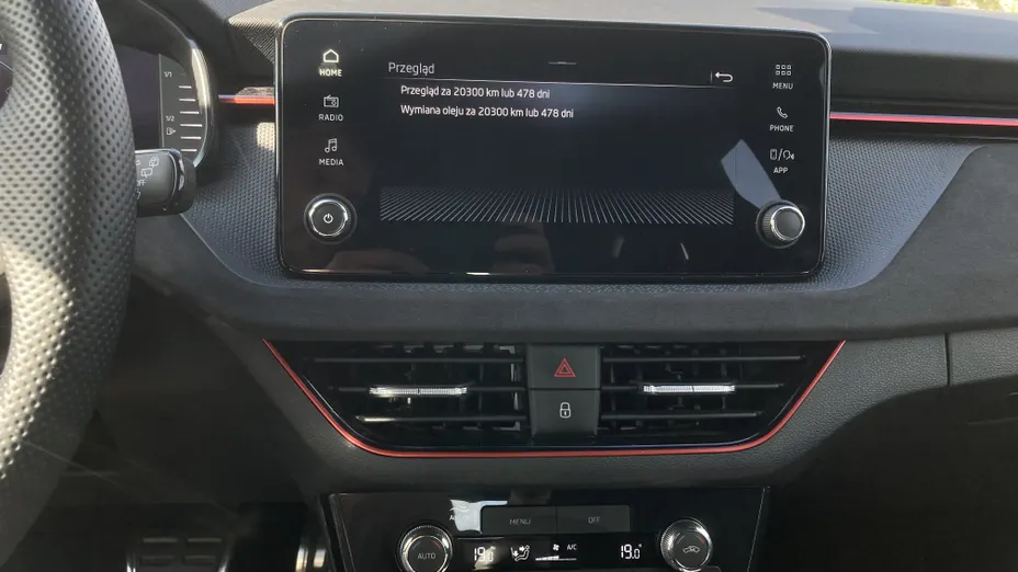 SKODA Kamiq Kamiq 1.5 TSI Selection DSG