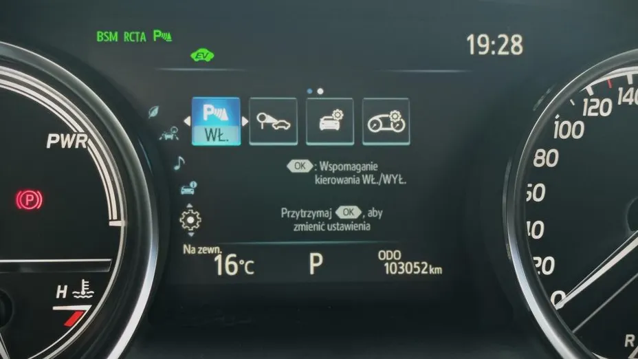 TOYOTA Camry Camry 2.5 Hybrid Executive CVT