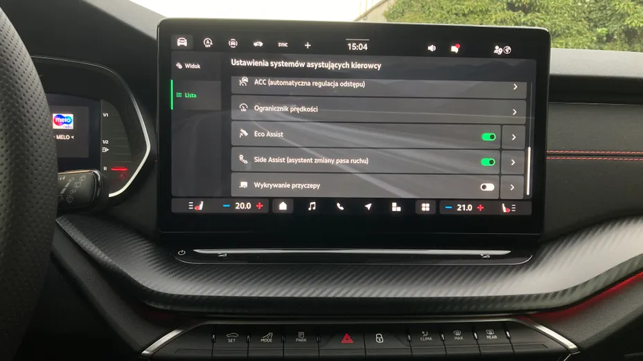 SKODA Octavia Octavia 2.0 TSI RS DSG