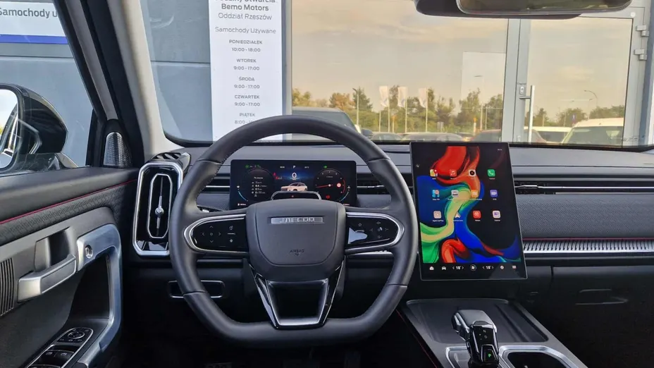 JAECOO J7 J7 1.6 T-GDI Urban DCT