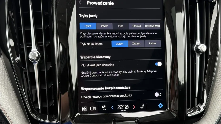 VOLVO XC60 XC60 T6 Plug-In Hybrid AWD Ultra Bright aut