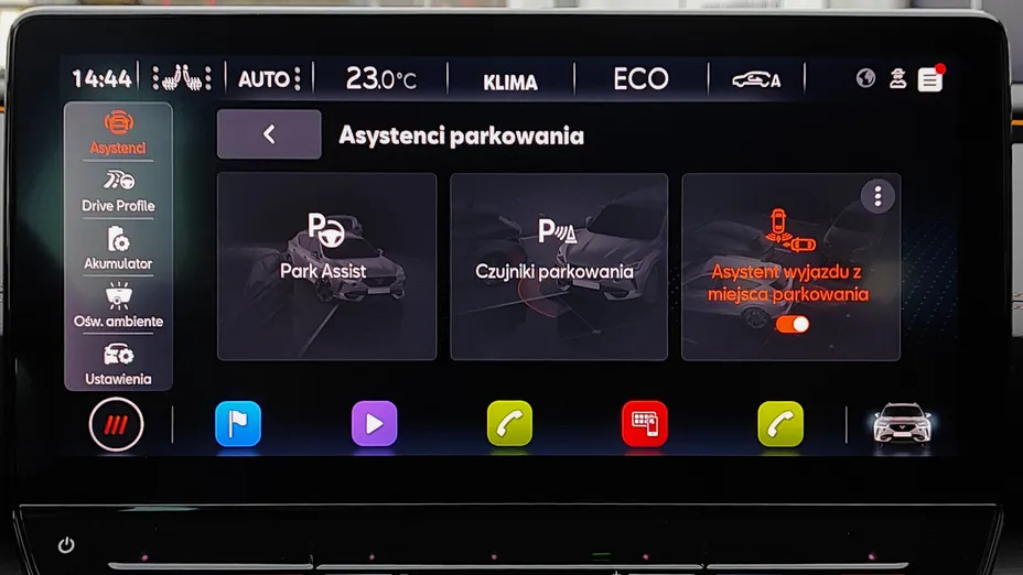 CUPRA Formentor Formentor 1.4 e-Hybrid VZ DSG