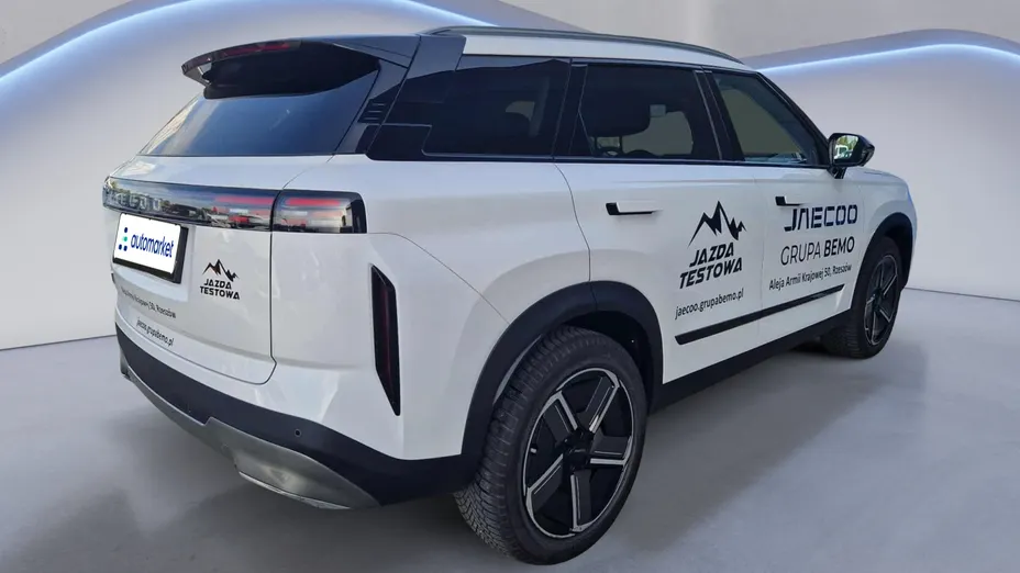 JAECOO J7 J7 1.6 T-GDI Urban DCT