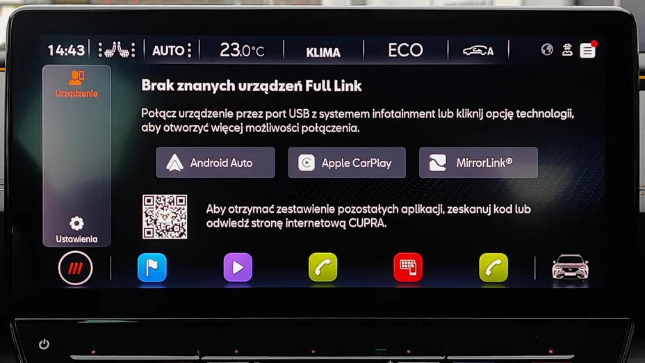 CUPRA Formentor Formentor 1.4 e-Hybrid VZ DSG