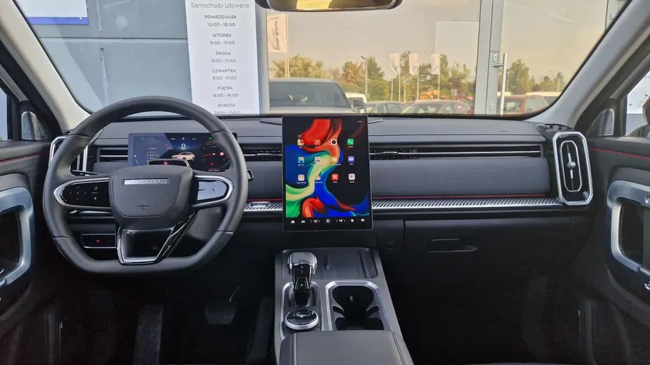 JAECOO J7 J7 1.6 T-GDI Urban DCT