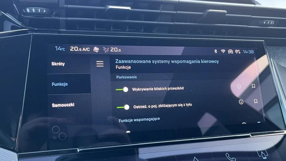 PEUGEOT 308 308 1.5 BlueHDi Allure Pack S&S