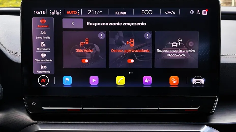 CUPRA Formentor Formentor 1.4 e-Hybrid VZ DSG