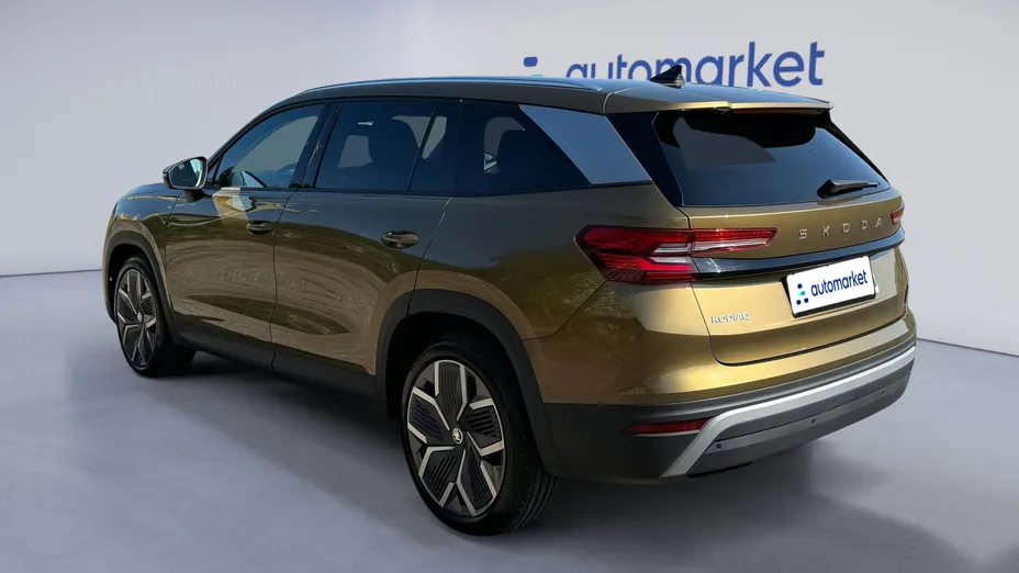 SKODA Kodiaq Kodiaq 1.5 TSI ACT 4x2 Style DSG
