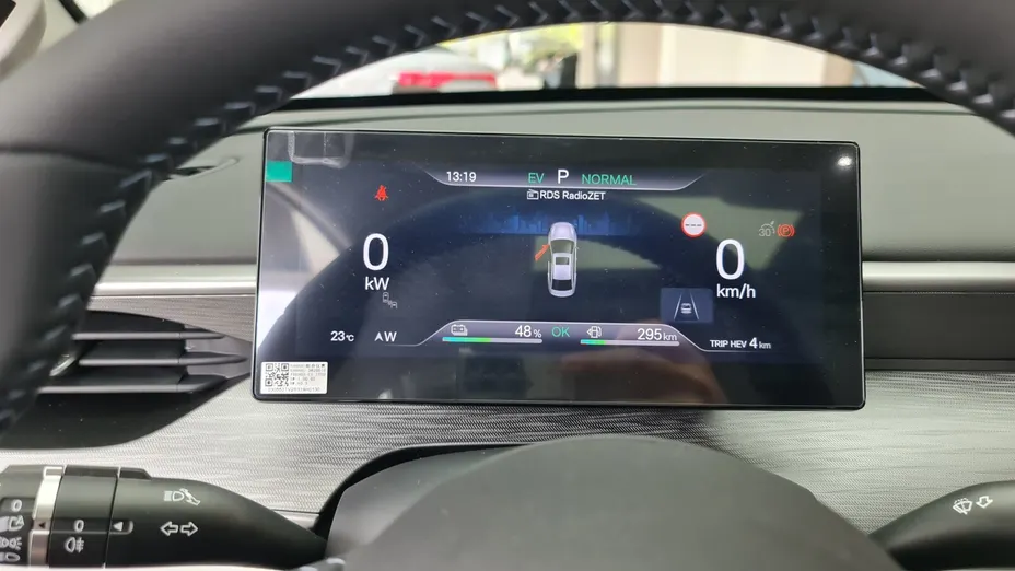 BYD Seal 5 Seal 5 DM-i 1.5 Comfort Nowy